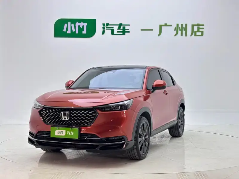 Honda XR-V, 2022