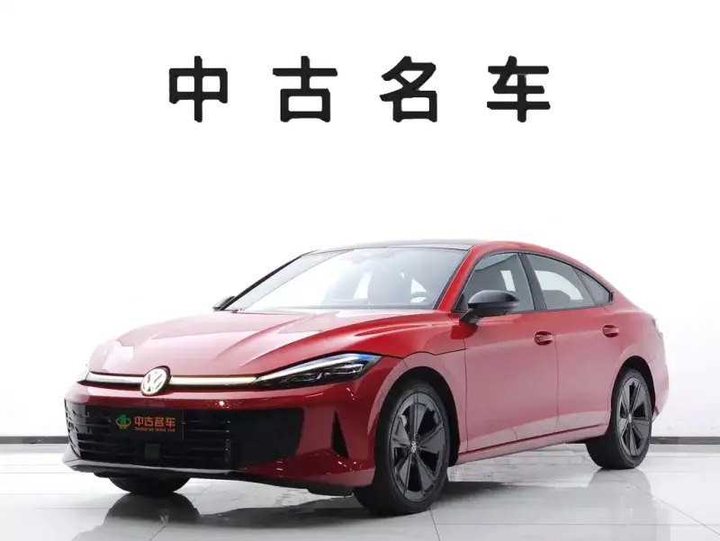 Volkswagen Lamando, 2026