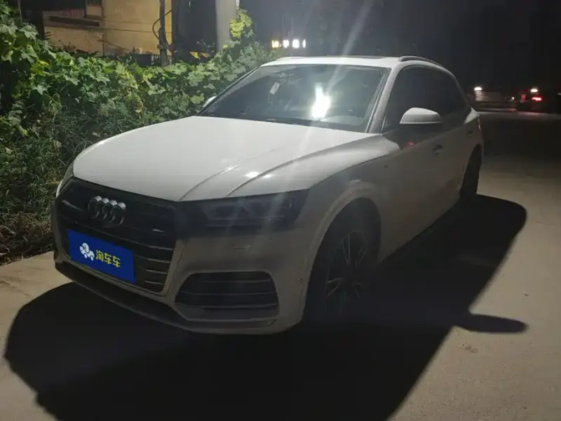 Audi Q5L, 2020