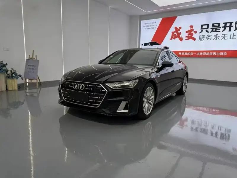 Audi A7L, 2022