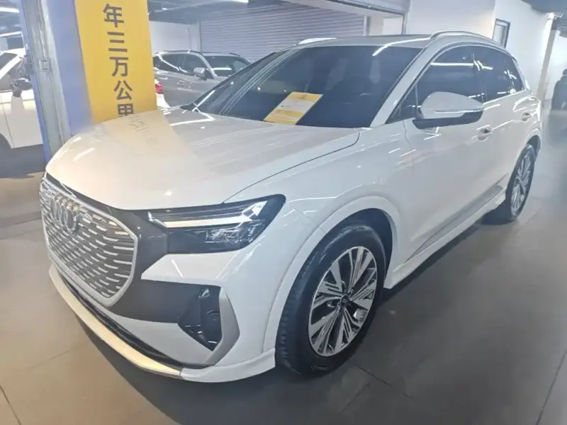 Audi Q4 e-tron, 2026
