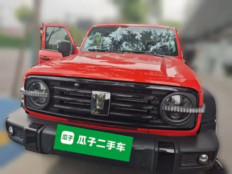 Tank 300, 2023