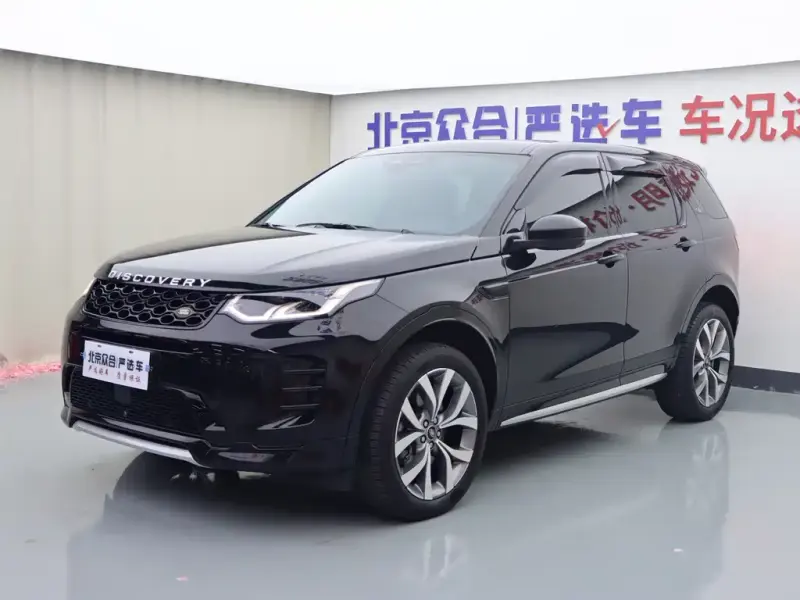 Land Rover Discovery Sport Land Rover Discovery Sport 2024 Luxury Custom Edition, 2024 — фото 1