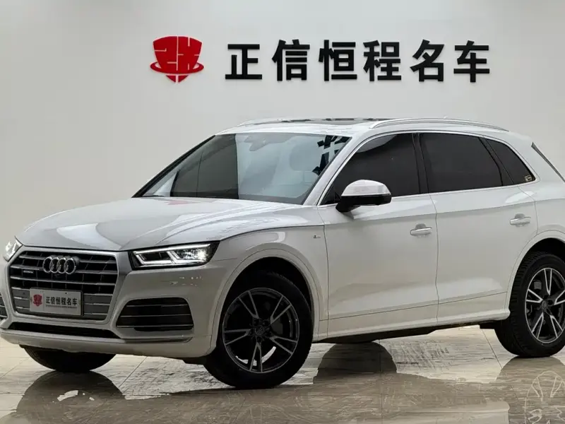 Audi Q5L, 2021