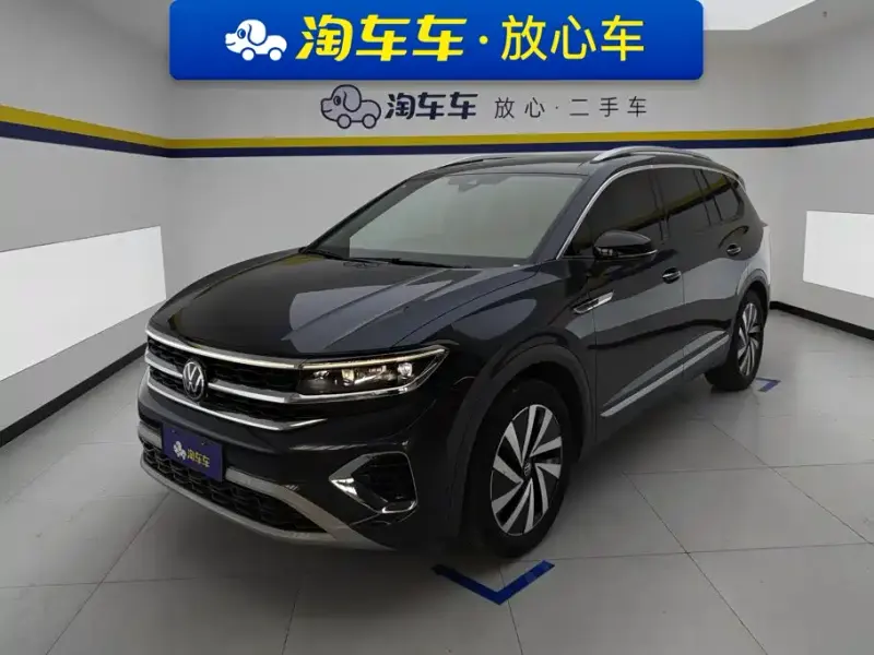 Volkswagen Talagon, 2022