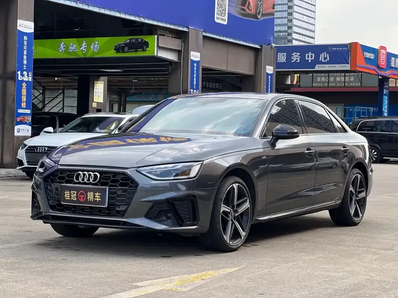 Audi A4L, 2024