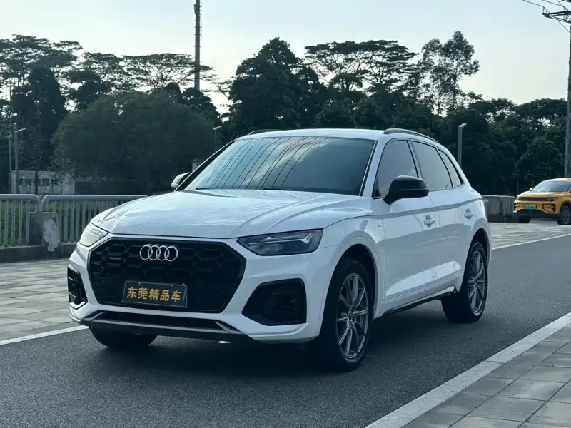 Audi Q5L, 2022