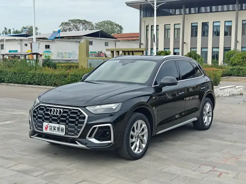 Audi Q5L, 2021