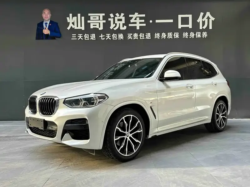 BMW X3, 2021