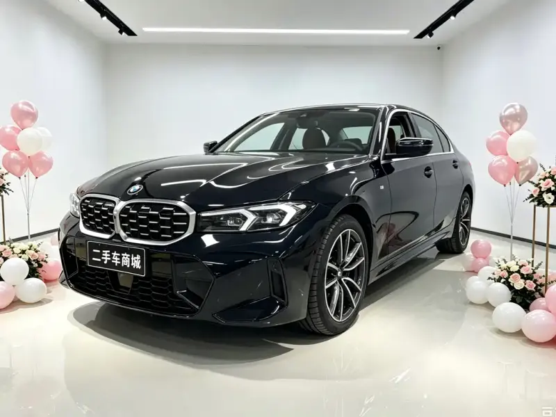 BMW 3 Series, 2026