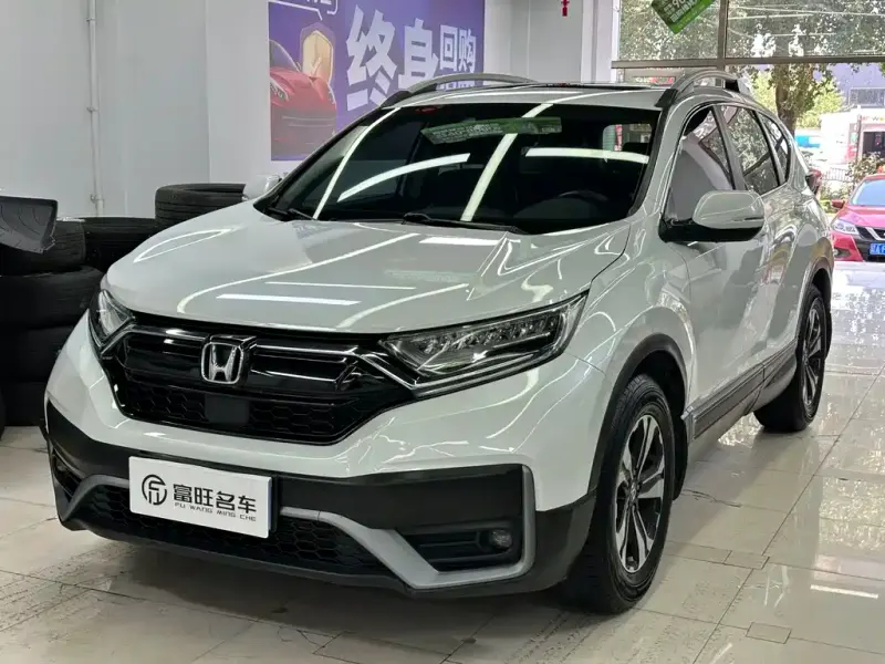 Honda CR-V, 2020