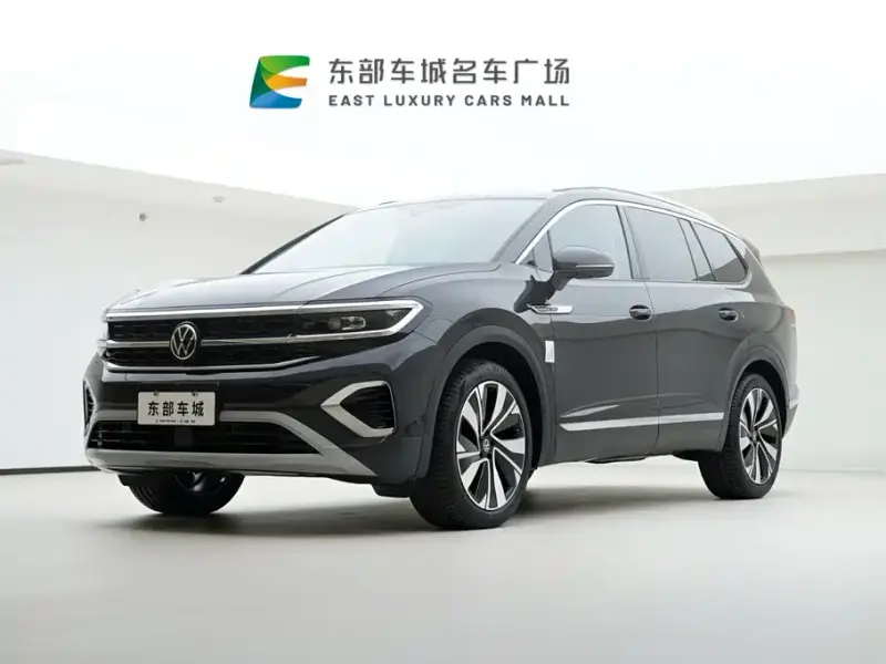Volkswagen Talagon, 2024