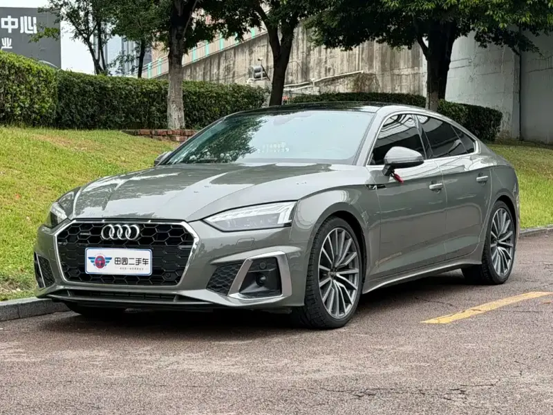 Audi A5 (Import), 2023