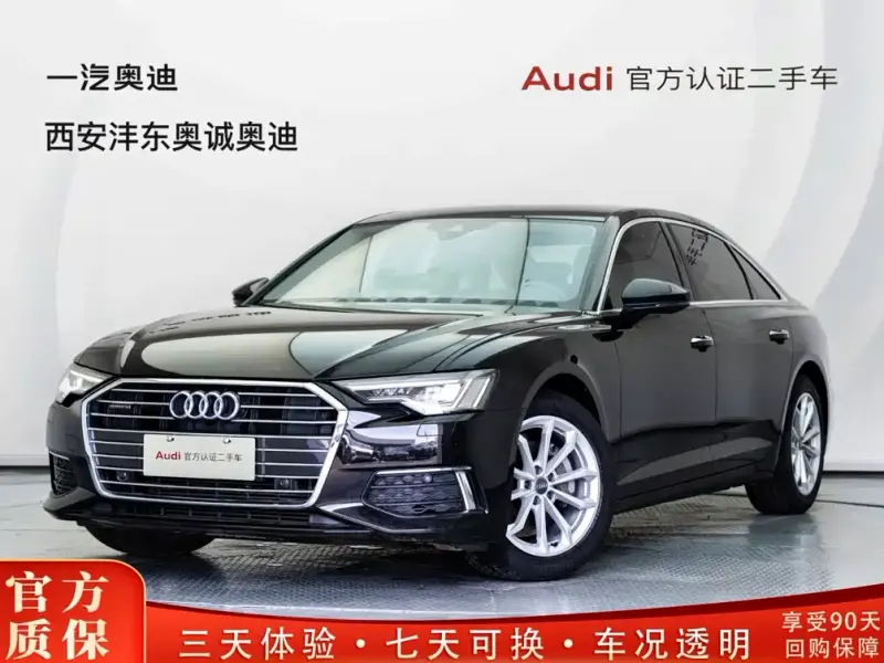 Audi A6L, 2020