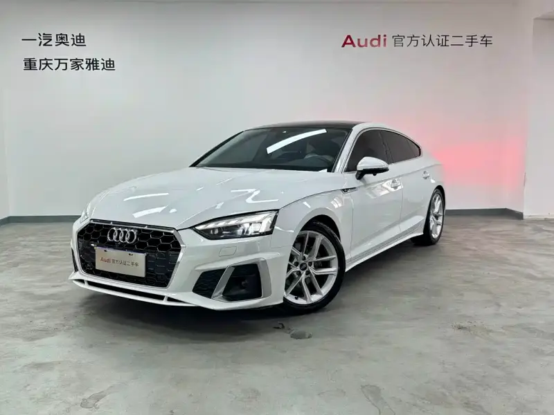 Audi A5 (Import), 2024