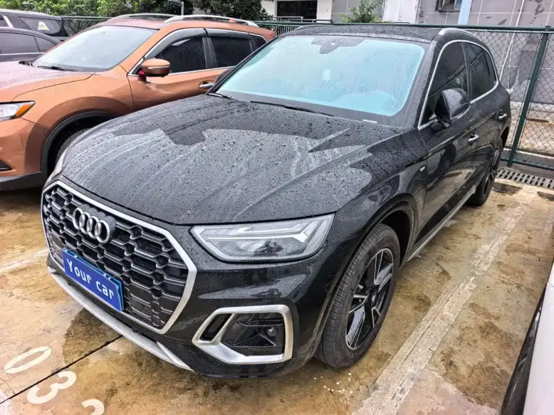 Audi Q5L, 2022