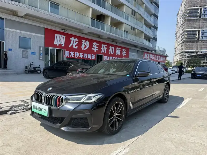 BMW 5 Series, 2023