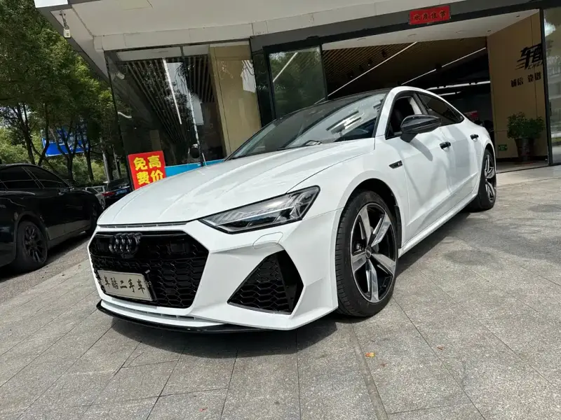 Audi A7L, 2023