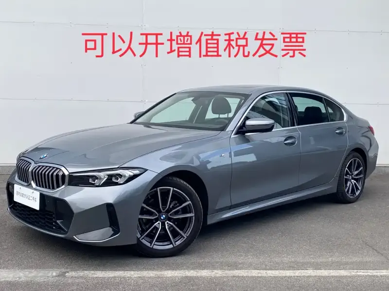 BMW 3 Series, 2024