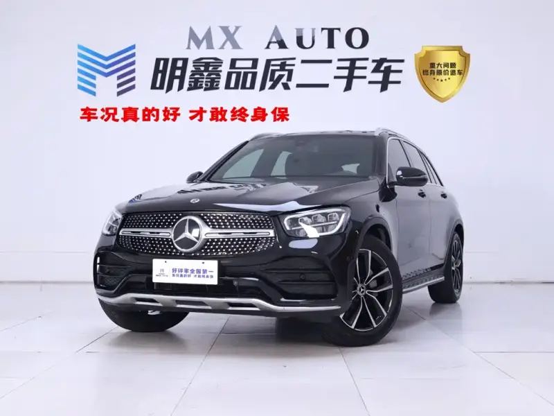 Mercedes-Benz GLC, 2022
