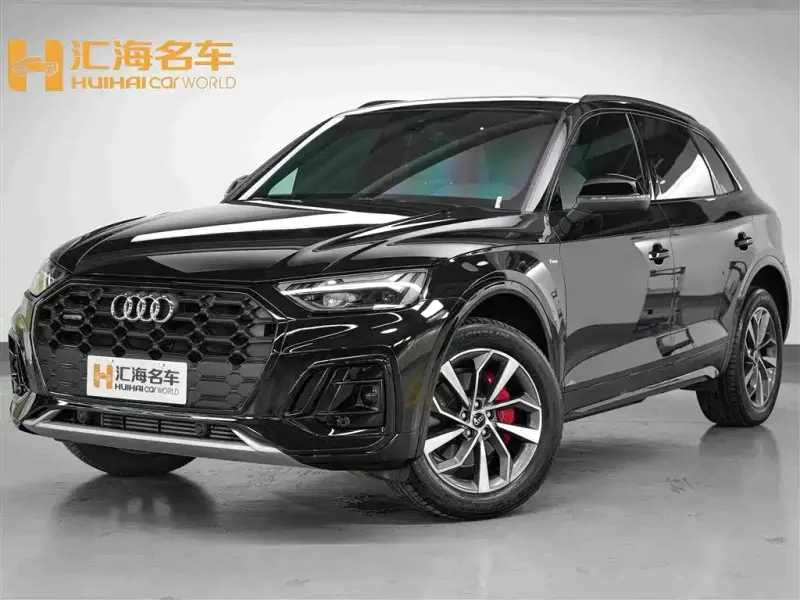 Audi Q5L, 2024