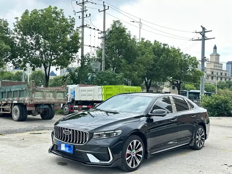 Geely Xingrui, 2026