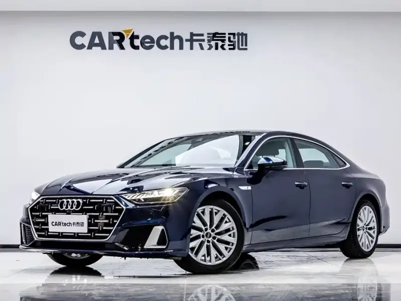 Audi A7L, 2024