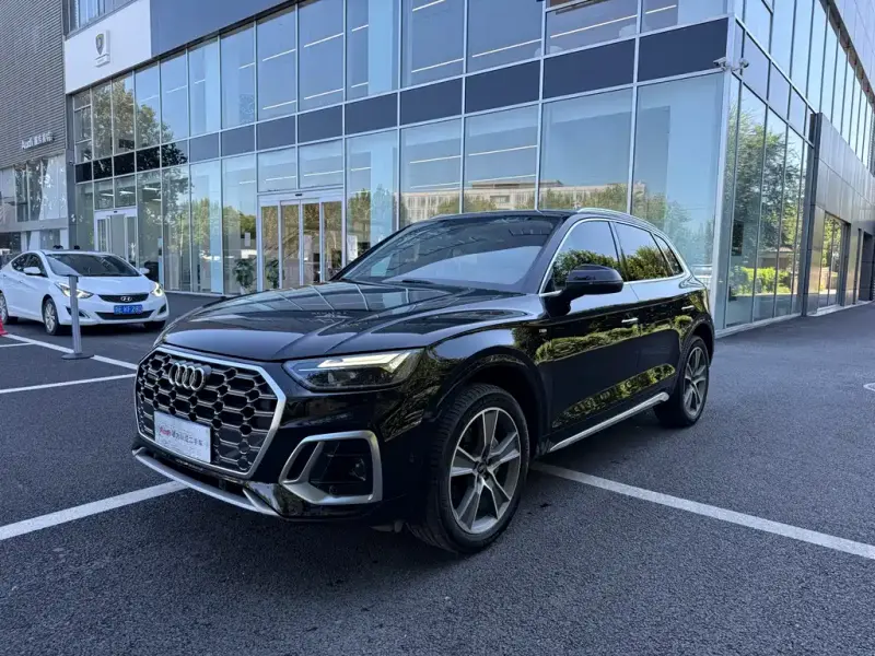 Audi Q5L, 2023