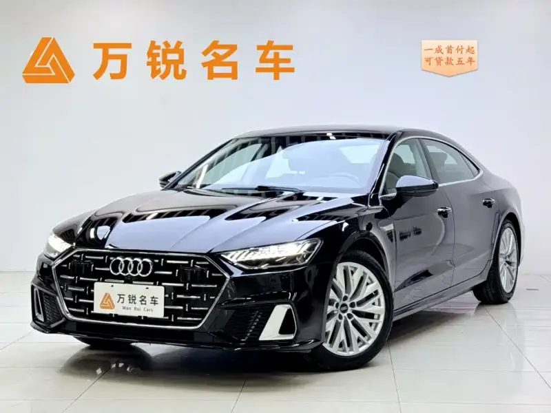 Audi A7L, 2024
