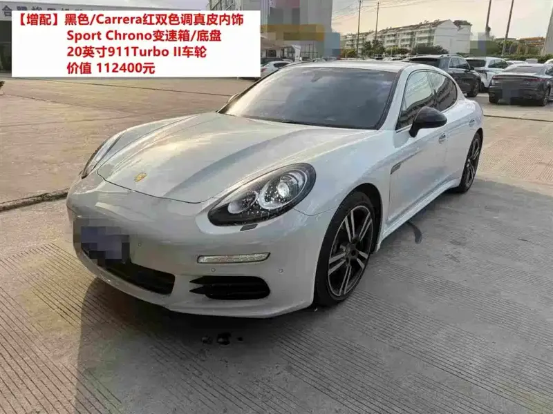 Porsche Panamera, 2016