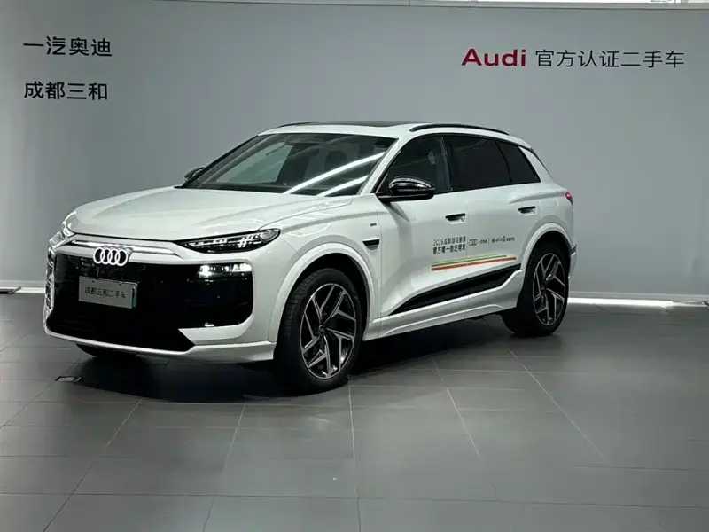 Audi Q6L e-tron, 2025
