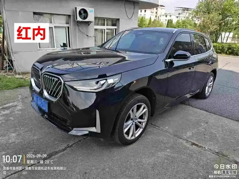 BMW X3, 2025