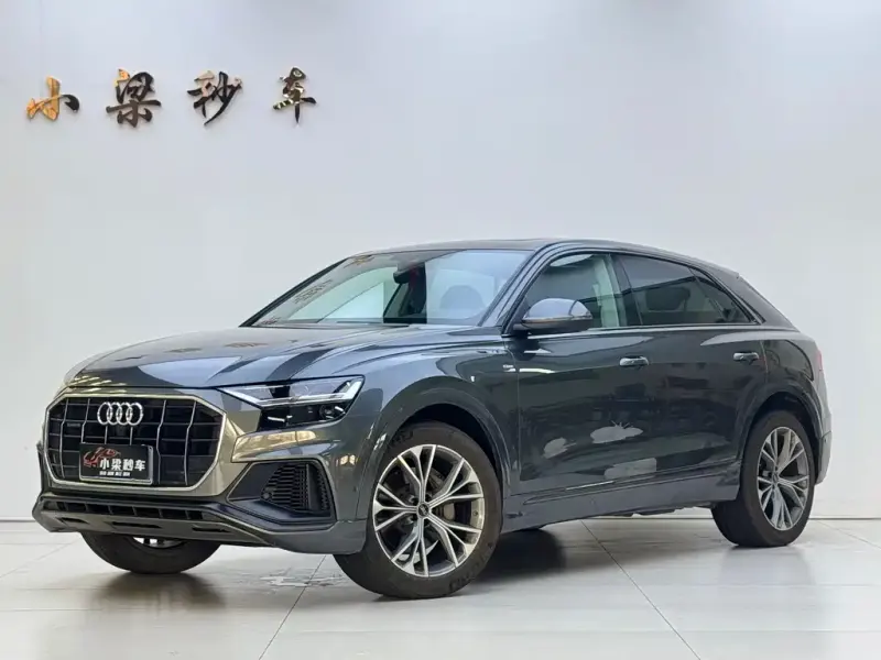 Audi Q8, 2021