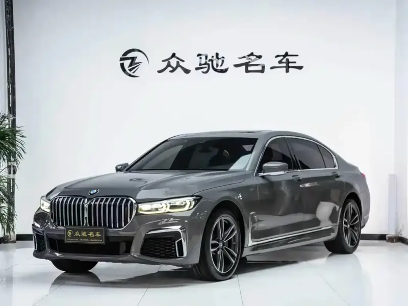 BMW 7 Series, 2020