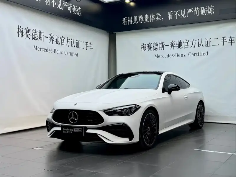 Mercedes-Benz CLE, 2025