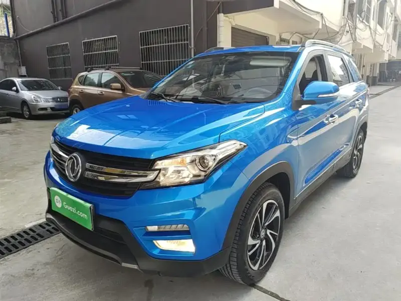 Fengguang S560, 2018