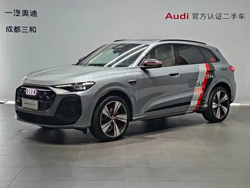 Audi Q5L, 2026