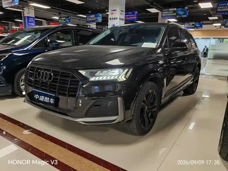 Audi Q7, 2024