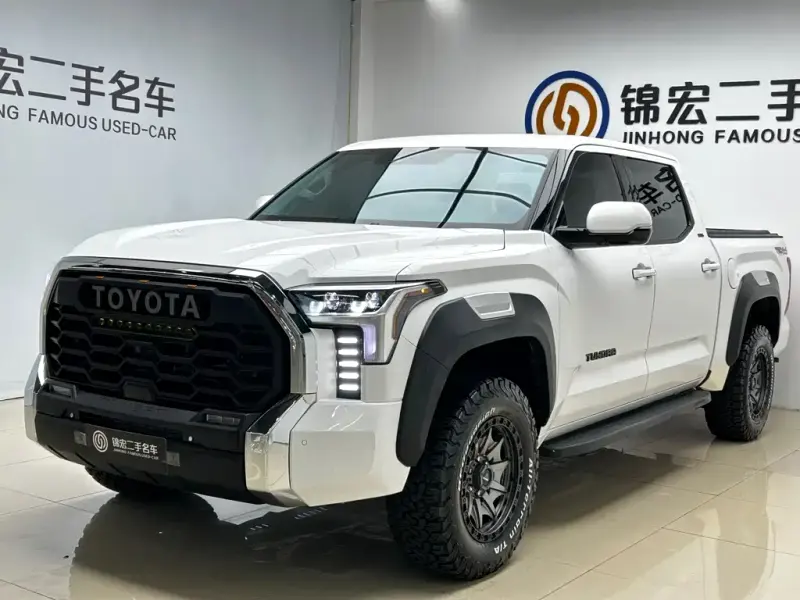Toyota Tantu, 2023