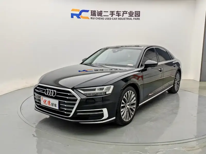 Audi A8, 2020