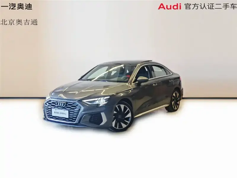 Audi A3, 2023