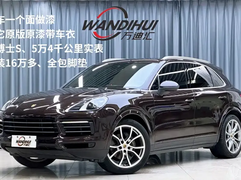 Porsche Cayenne, 2021