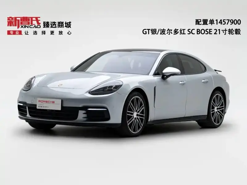 Porsche Panamera, 2018