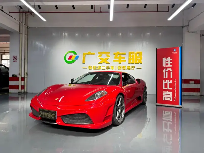 Ferrari F430, 2006