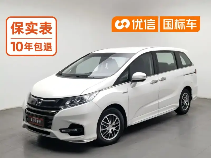 Honda Odyssey, 2020