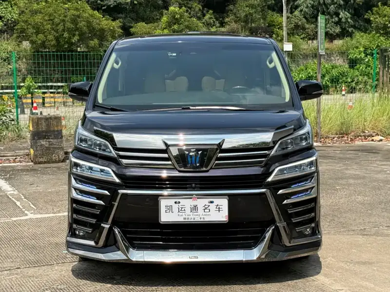 Toyota Vellfire, 2022