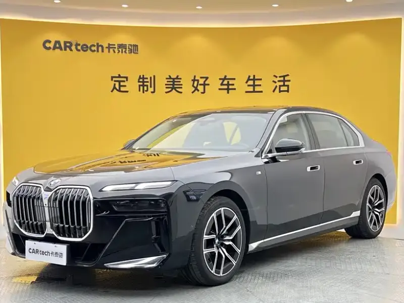 BMW 7 Series, 2025