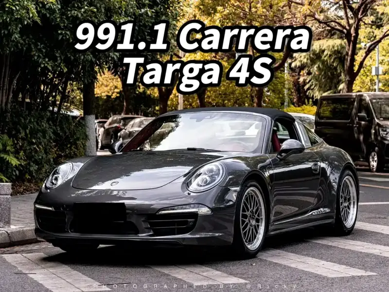 Porsche 911, 2015