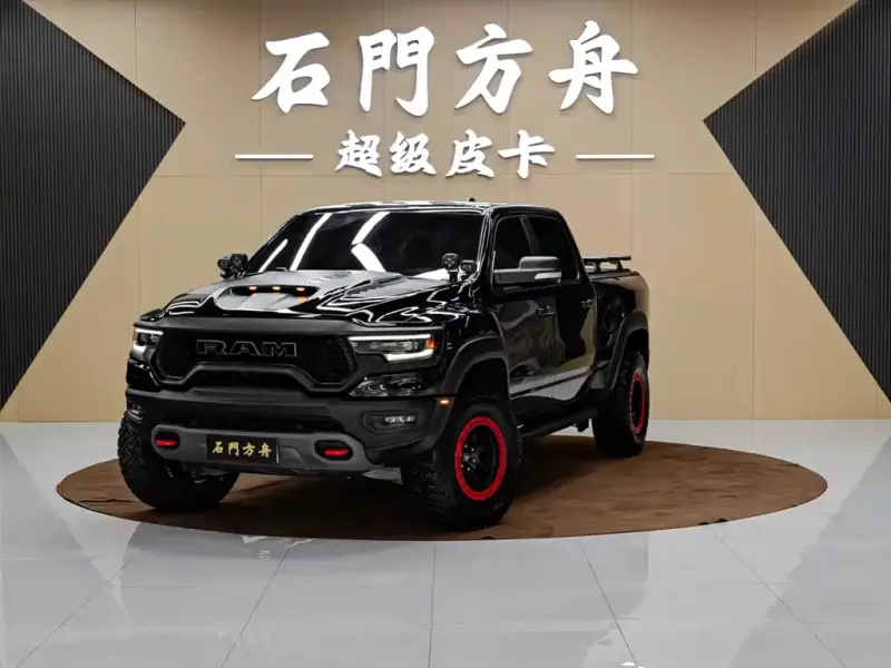 RAM Trucks, 2023