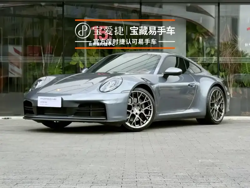 Porsche 911, 2025